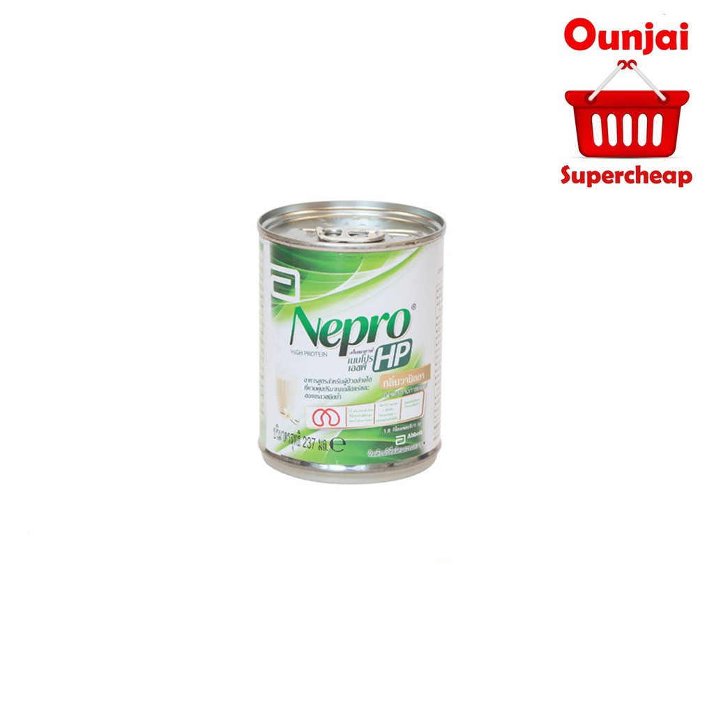 นำเข้า แป้นพิมพ์✒♧¤ Nenglan Nepro เนปโปร อารสูตรสำหรับผู้ป่วยล้างไต 237 ml [990495]