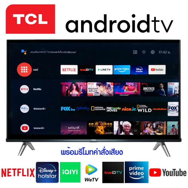 ภาพหน้าปกสินค้าTCL Android TV ขนาด 40นิ้ว รุ่น 40S66A