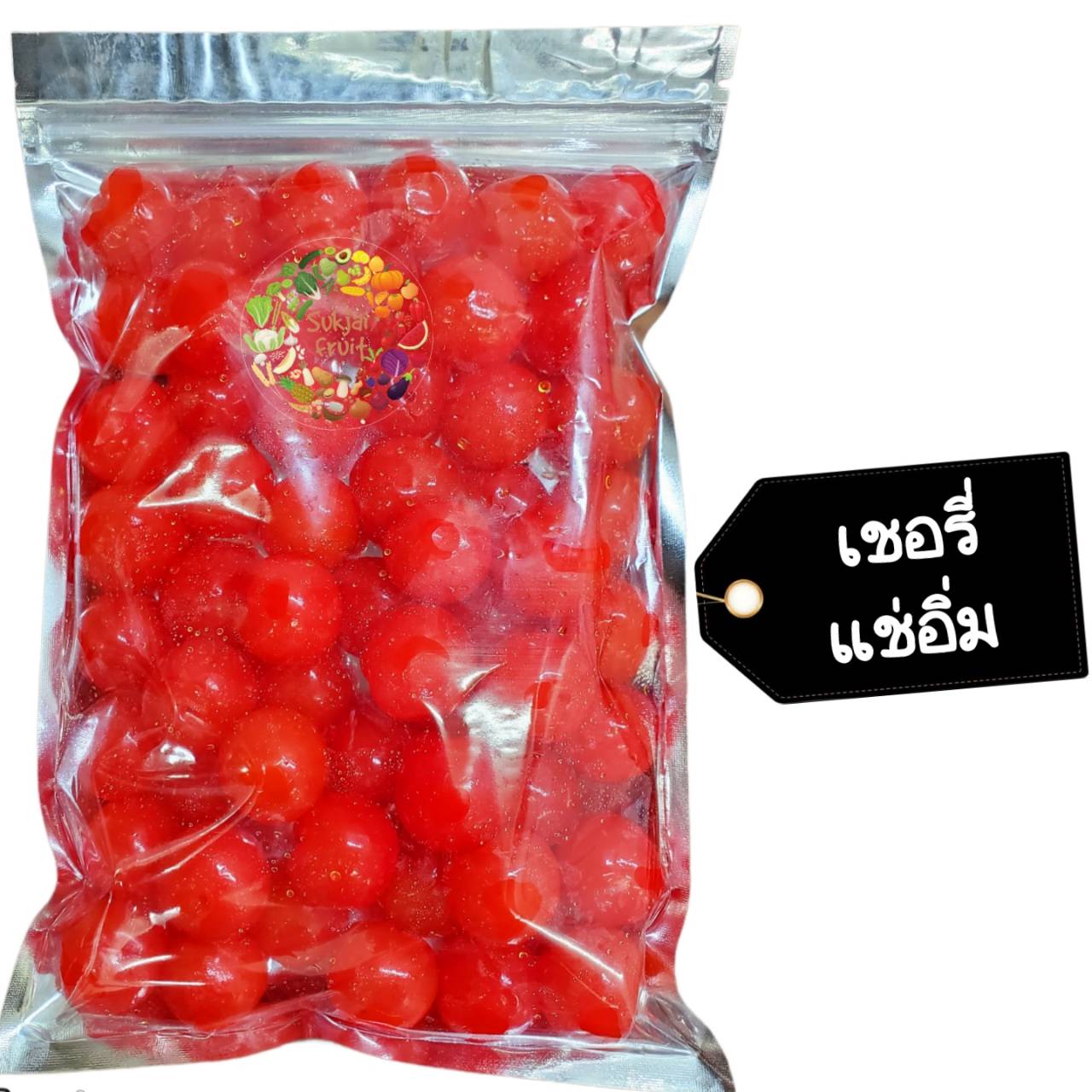 เชอรี่ แดง แช่อิ่ม 105 กรัม - Crystallized red cherry 105 g  - Dried fruit ผลไม้ อบแห้ง ขนมไทย ขนม OTOP เชอรี่แดง ผลไม้อบแห้ง บ๊วย ผลไม้อบแห้ง