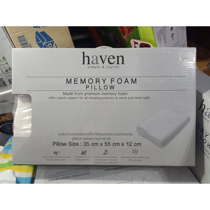 haven memory foam pillow