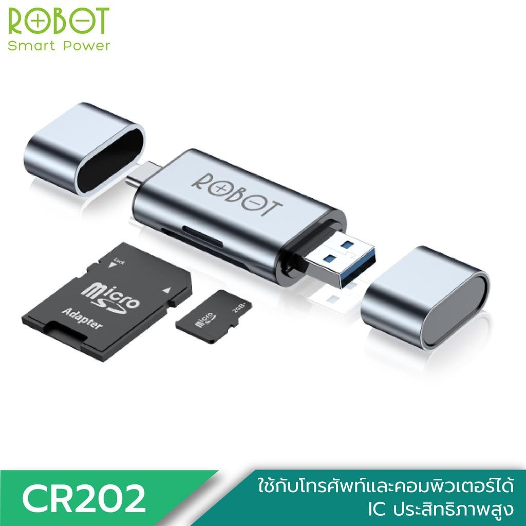 ROBOT CR202 การ์ดรีดเดอร์ USB 3.0  Type-C ความเร็วสูง [ประกัน 1 ปี]