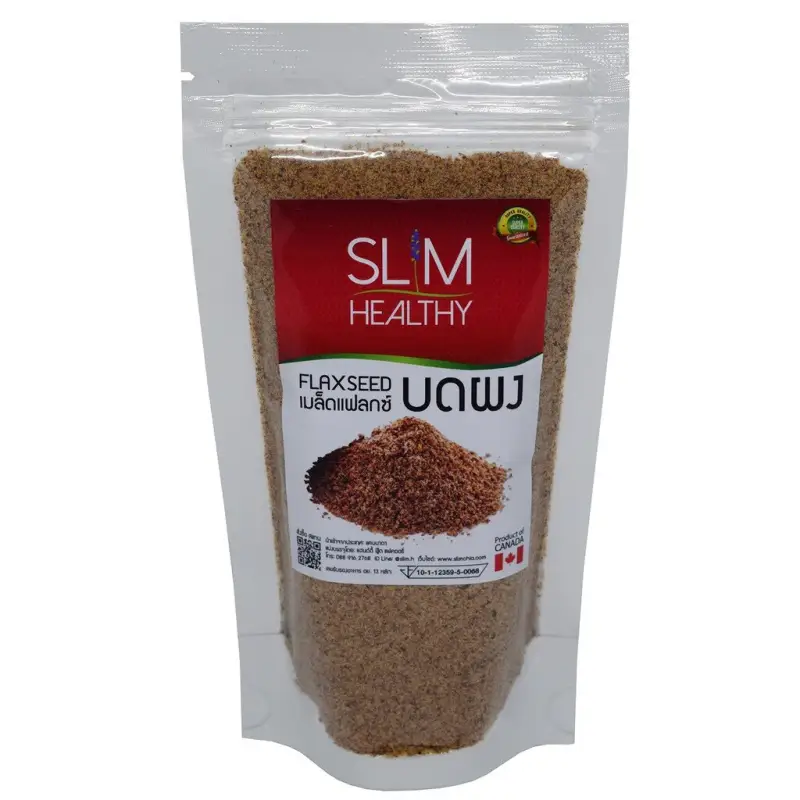 ภาพสินค้าเมล็ดแฟลกซ์ สีน้ำตาล บดผง 150 กรัม ออร์แกนิค มีเลข อย. Organic Brown Grinded Flaxseeds แฟล็กซีด เมล็ดแฟลกซ์ซีด Slim Healthy จากร้าน Slim Healthy บน Lazada ภาพที่ 3