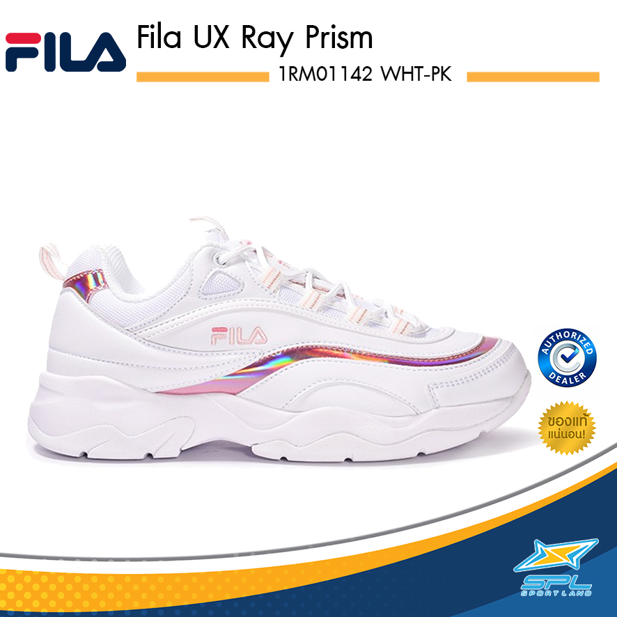 Fila UX Ray Prism 1RM01148 1RM01142 2990 Sportland