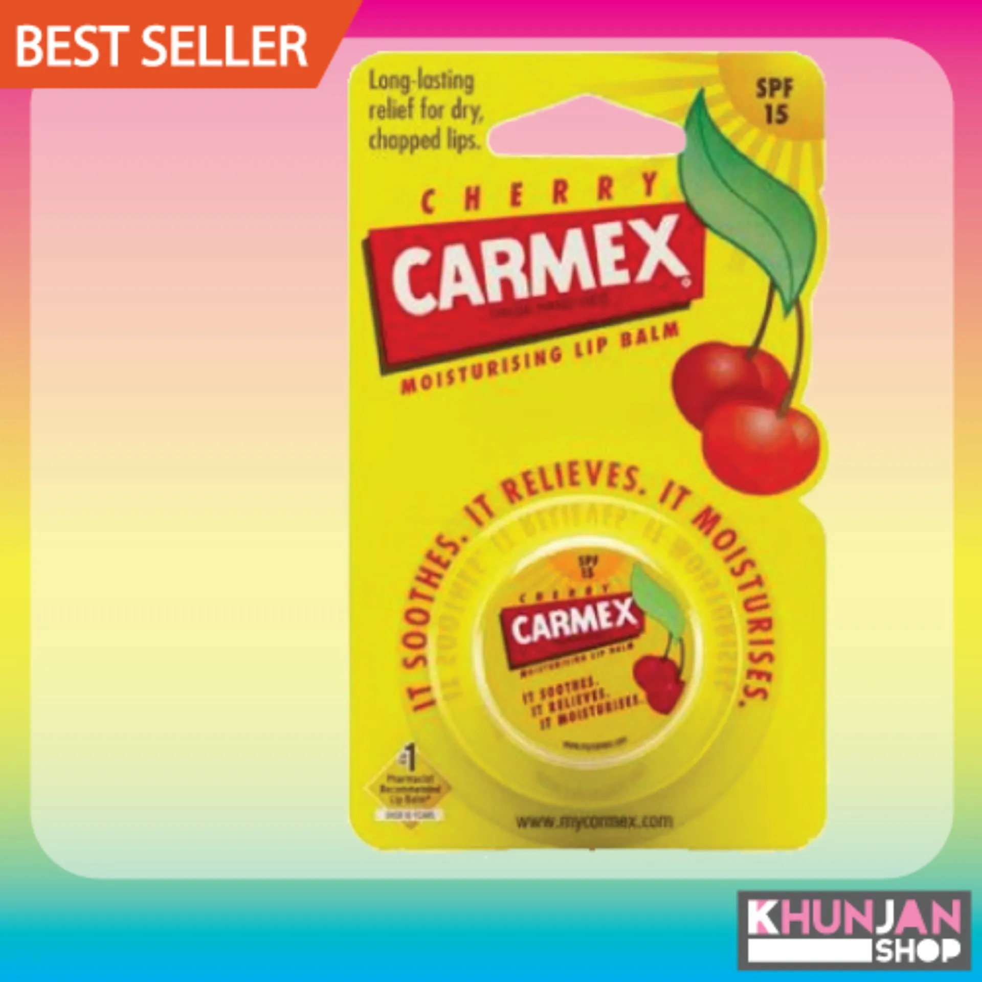 คาร์แม็กซ์ มอยซ์เจอไรซิ่ง ลิปบาล์ม Carmex Lip Blam (เชอร์รี่) ลิปมันบำรุงปาก ลิปมัน ลิปแก้ปากแห้ง ลิปคาแม็ก