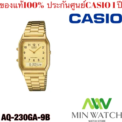 AQ-230 Casio Women's Watch, Stainless Steel Strap, Model AQ-230GA-9B, Page Number AQ-230GA-9D, 100% Genuine Front, Center CMG 1 Year Warranty from MIN WATCH