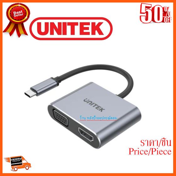 shopkey pro price shopkey pro price
