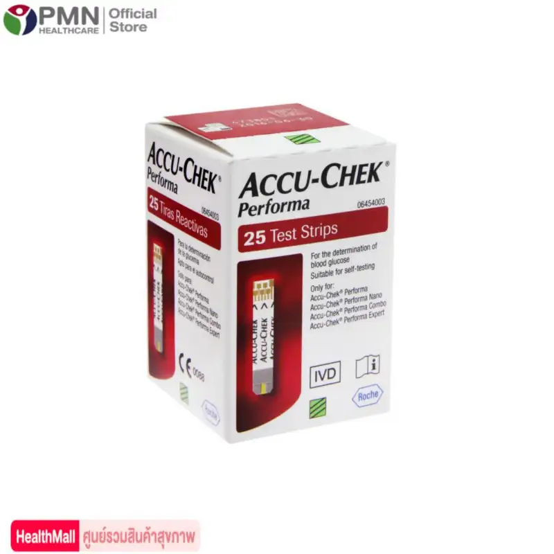 ภาพสินค้าแผ่นวัดน้ำตาล Accu Chek Performa 25ชิ้น จากร้าน pmn healthcare บน Lazada ภาพที่ 2