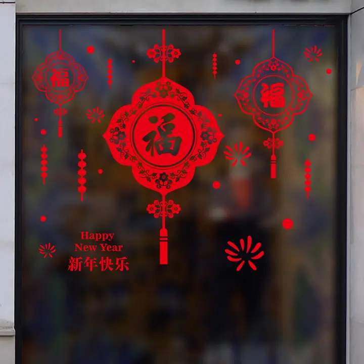 showcase sticker paper