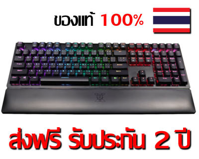 ดูภาพ NUBWO X30 TERMINATOR RGB Mechanical Gaming Keyboard คีย์บอร์ดเกมมิ่ง เพิ่มเติม NUBWO X30 TERMINATOR RGB Mechanical Gaming Keyboard คีย์บอร์ดเกมมิ่ง