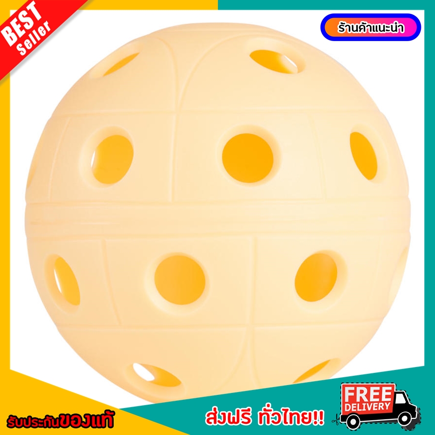 [โปรเด็ด ราคาโดนใจ] ลูกบอลกีฬาฟลอร์บอล floorball ลูกฟลอร์บอลรุ่น 500 (สีส้มเอพริคอต) อุปกรณ์ฟลอร์บอล floorball [จัดส่งฟรี!]