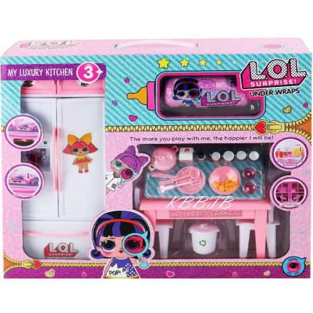 KUKTOY   ของเล่น ชุดครัว ชุดครัวตุ๊กตาเซอร์ไพรส์พร้อมอุปกรณ์ PT3040B