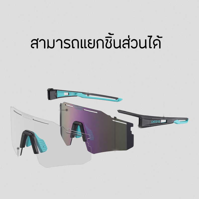 แว่นตา Cateye รุ่น Photochromic ปี2021