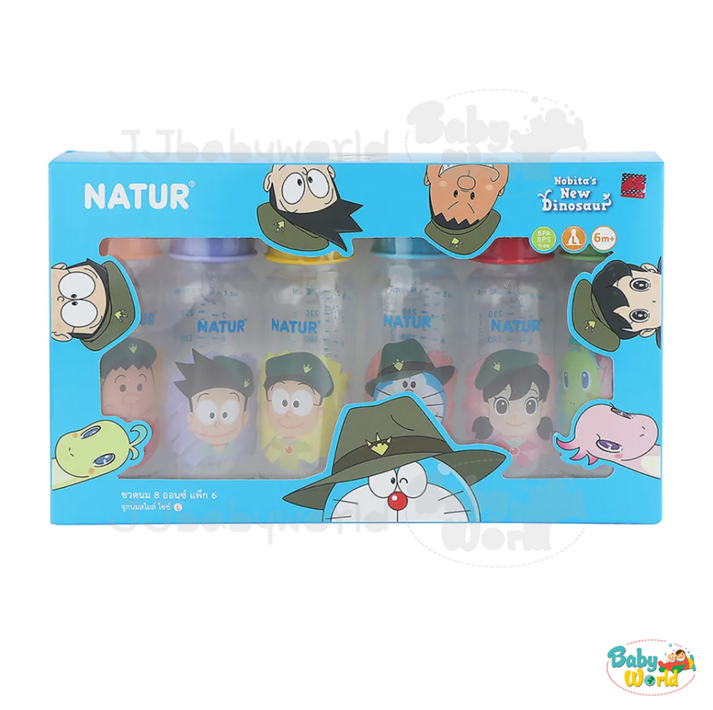 รุ่นใหม่ Natur ขวดนม คอแคบ 8 ออนซ์ แพค 6 ขวด ลายโดราเอม่อน