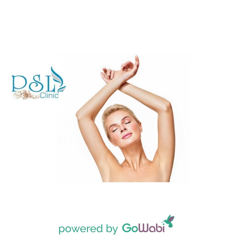 PSL Clinic - Underarm Laser Hair Removal (6 times)