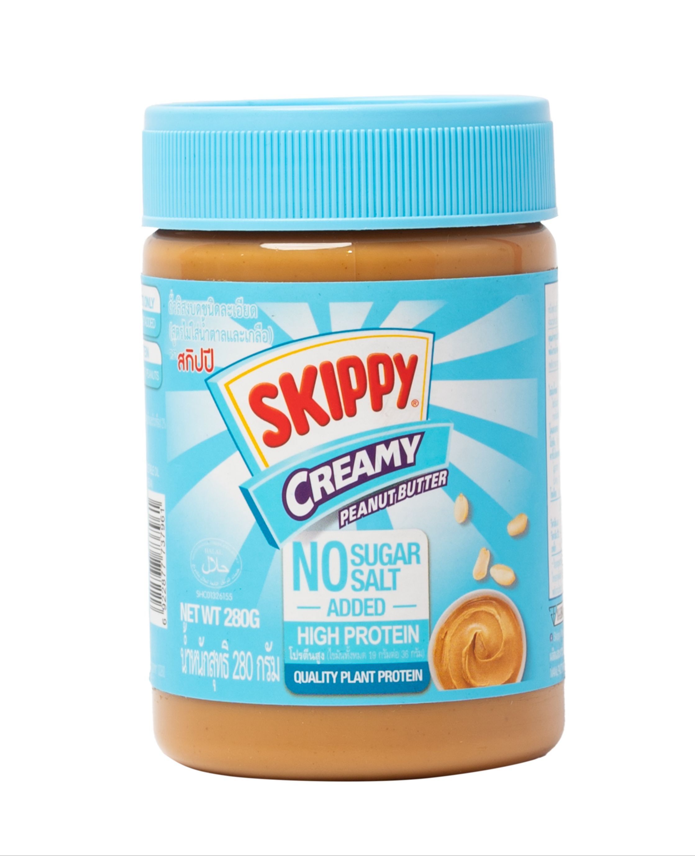 Skippy no sugar no salt creamy peanut butter usa imported 