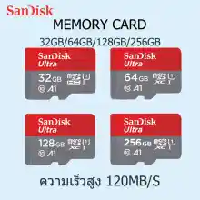 ภาพขนาดย่อของภาพหน้าปกสินค้าการ์ดหน่วยความจำ SD การ์ด 32GB 64GB 256GB 128 GB Class10 Microsd A1 ฟรีอะแดปเตอร์โทรศัพท์คอมพิวเตอร์พีซี จากร้าน XIYU-อุปกรณ์เสริม บน Lazada