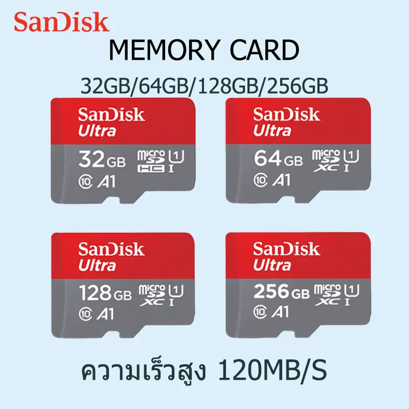 ภาพสินค้าการ์ดหน่วยความจำ SD การ์ด 32GB 64GB 256GB 128 GB Class10 Microsd A1 ฟรีอะแดปเตอร์โทรศัพท์คอมพิวเตอร์พีซี จากร้าน XIYU-อุปกรณ์เสริม บน Lazada ภาพที่ 1