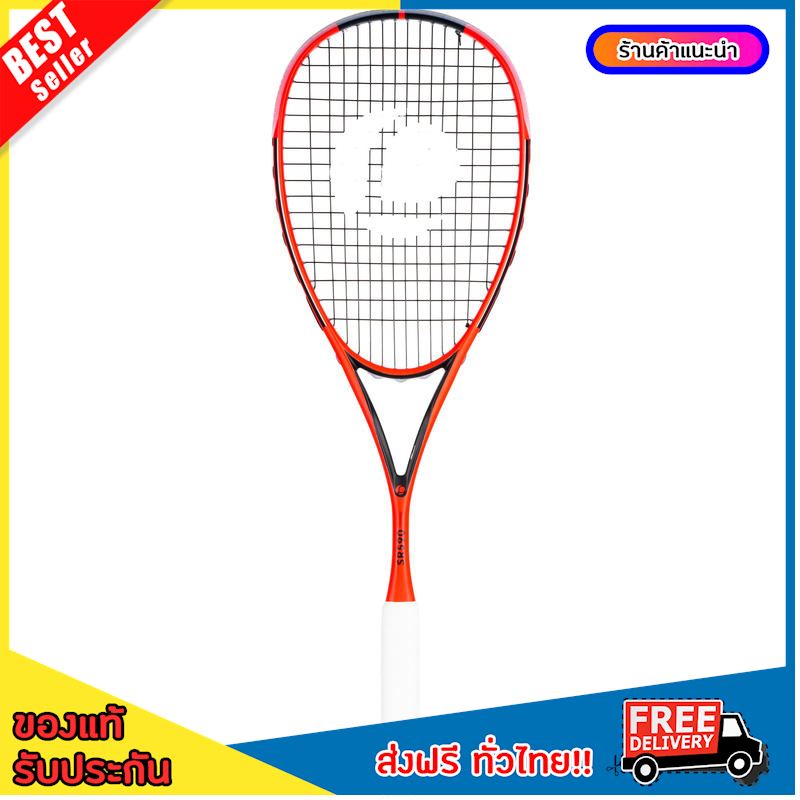 [BEST DEALS] Control Squash Racket - 135g ,squash [FREE SHIPPING]