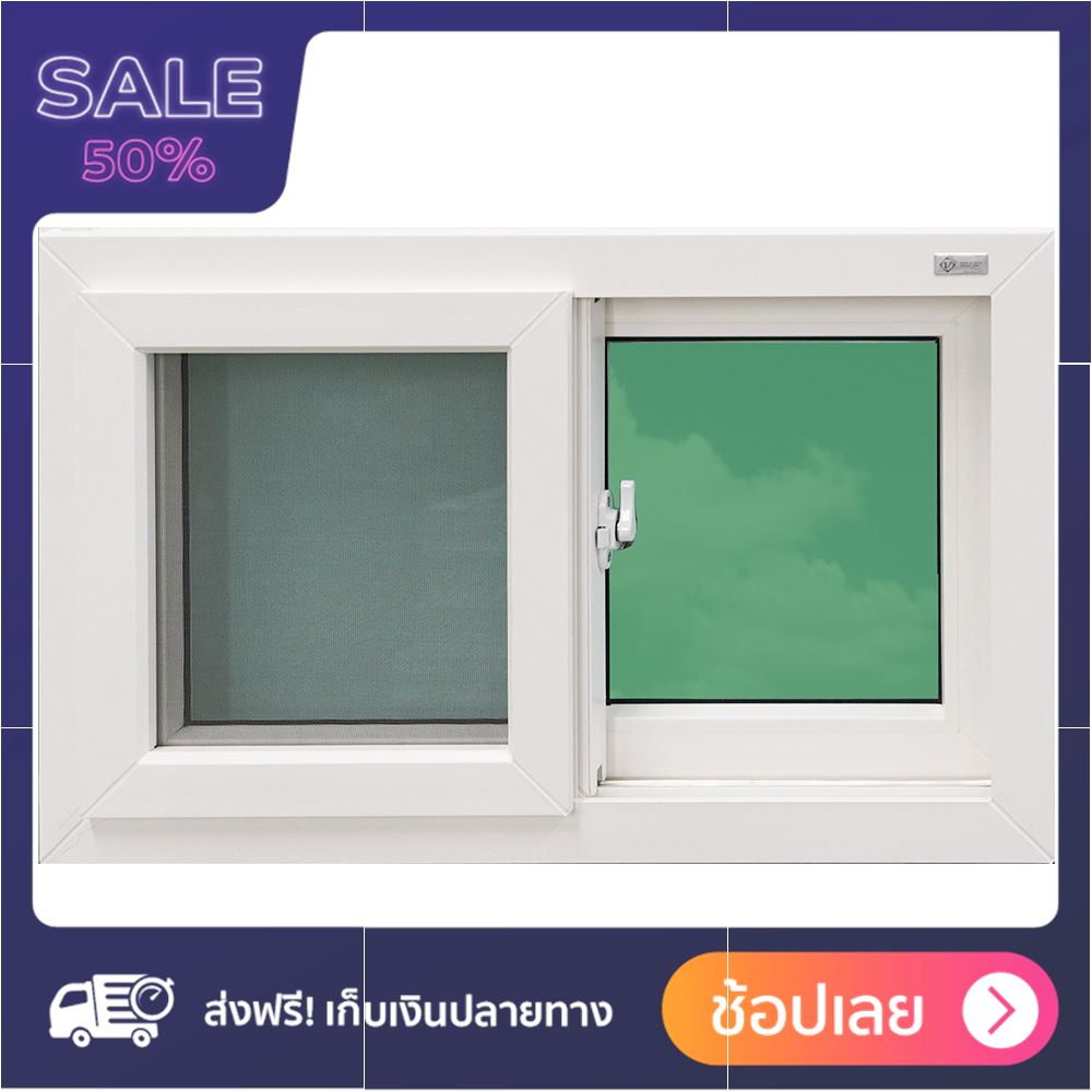 หน้าต่างUPVC บานเลื่อน มุ้ง VILANN 80x50 ซม. สีขาว ไม่พอใจยินดีคืนเงิน หน้าต่างไม้2บาน