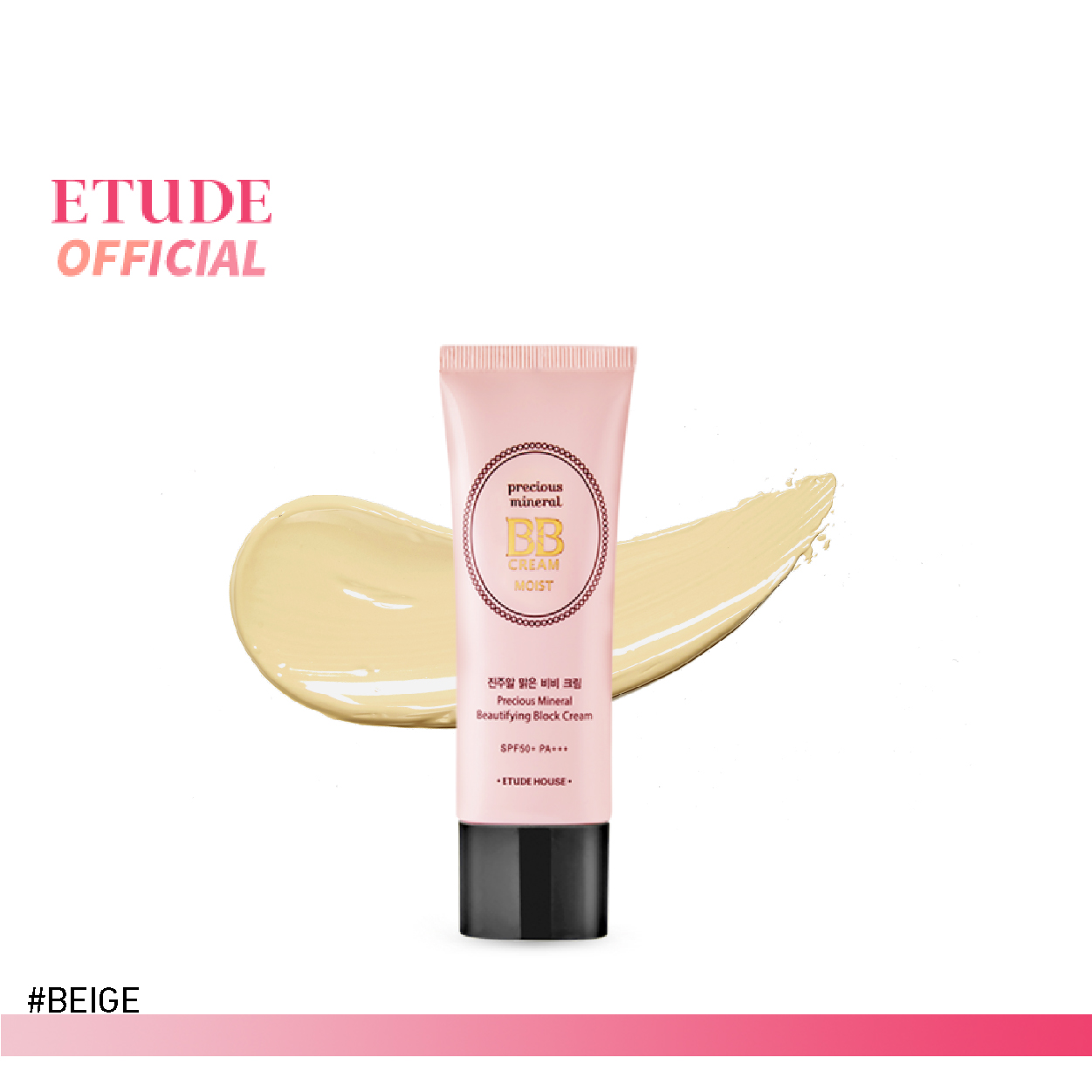 ETUDE Precious Mineral Beautifying Block Cream Moist SPF50+/PA+++ (45 g) อีทูดี้ (บีบีครีมเนื้อมอยส์ ให้ฟินิชลุคแบบฉ่ำวาว)