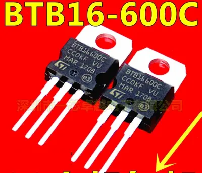 BTB16-600C TO-220 16A 600V ไตรแอค