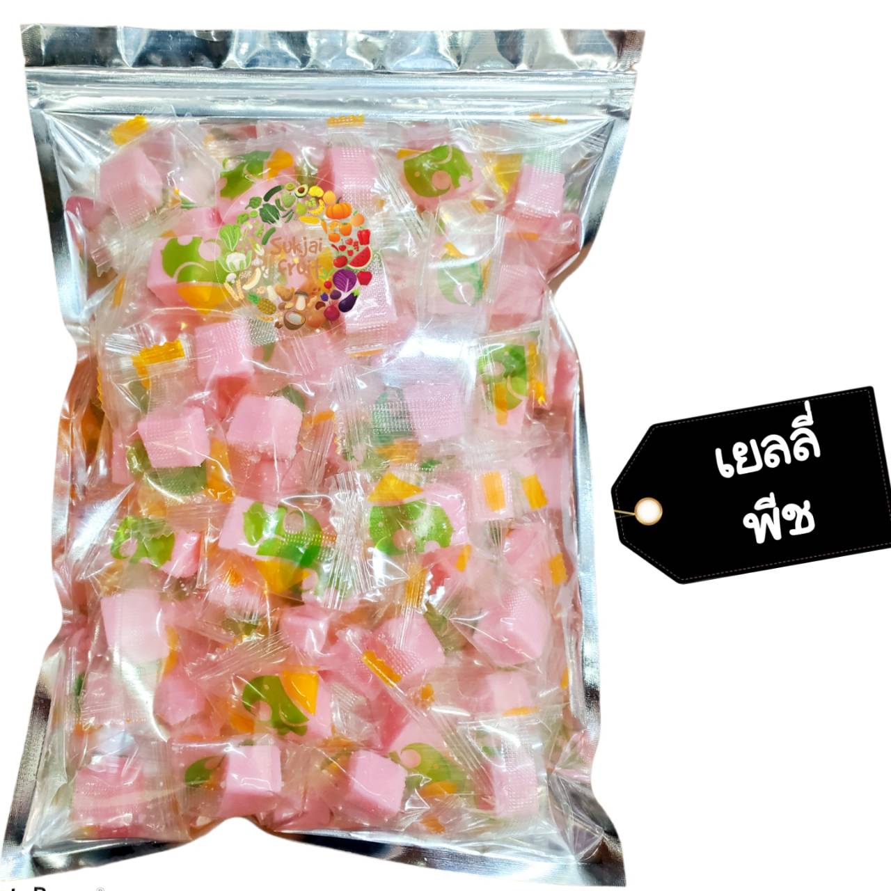 เยลลี่ พีช 500 กรัม (120 เม็ด)  jelly peach 500 g  - Dried fruit ผลไม้ อบแห้ง ขนมไทย ขนม OTOP บ๊วย ผลไม้อบแห้ง บ๊วย ผลไม้อบแห้ง