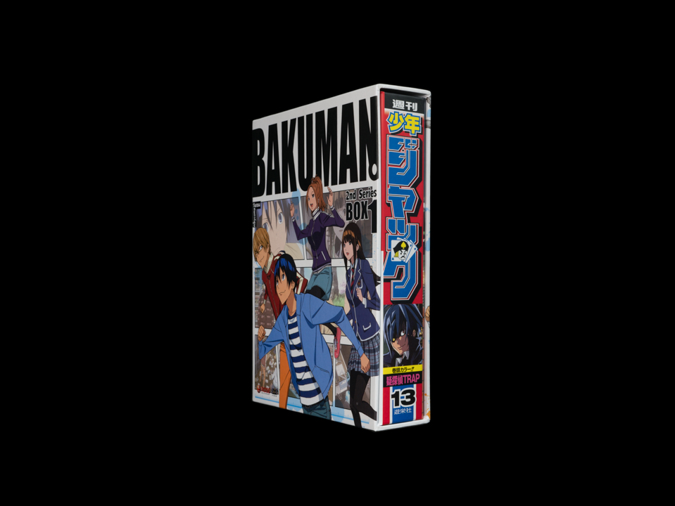 152597/DVD เรื่อง Bakuman 2 วัยซนคนการ์ตูน 2 Boxset 2 : 6 แผ่น ตอนที่ 14-25 แถมฟรี Booklet/1499
