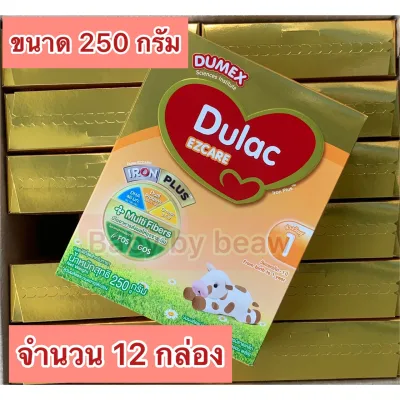 ขนาดใหม่ Dulac ezycare นมดูแลคอีแซทแคร์ ขนาด 250 กรัม Dulac ezycare ขายยกลัง 12 กล่อง อายุยาว