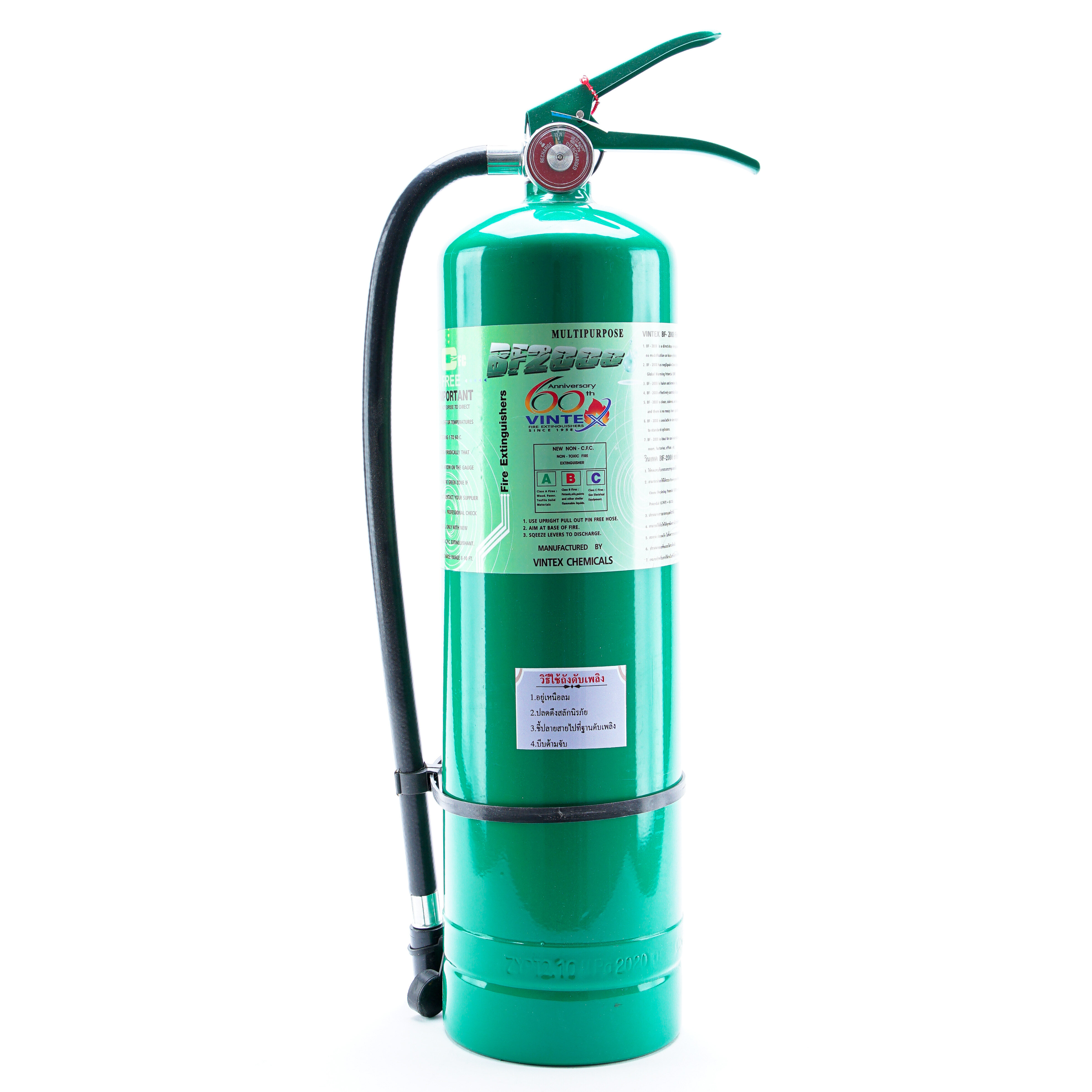 ถังดับเพลิงสีเขียว VINTEX ขนาด 10 ปอนด์ น้ำยาเหลวเป็นมิตรกับสิ่งแวดล้อม BF2000 (Non-CFC) รับประกัน 3 ปี มีมอก. Made in Thailand เติมน้ำยาได้ ราคาพิเศษ