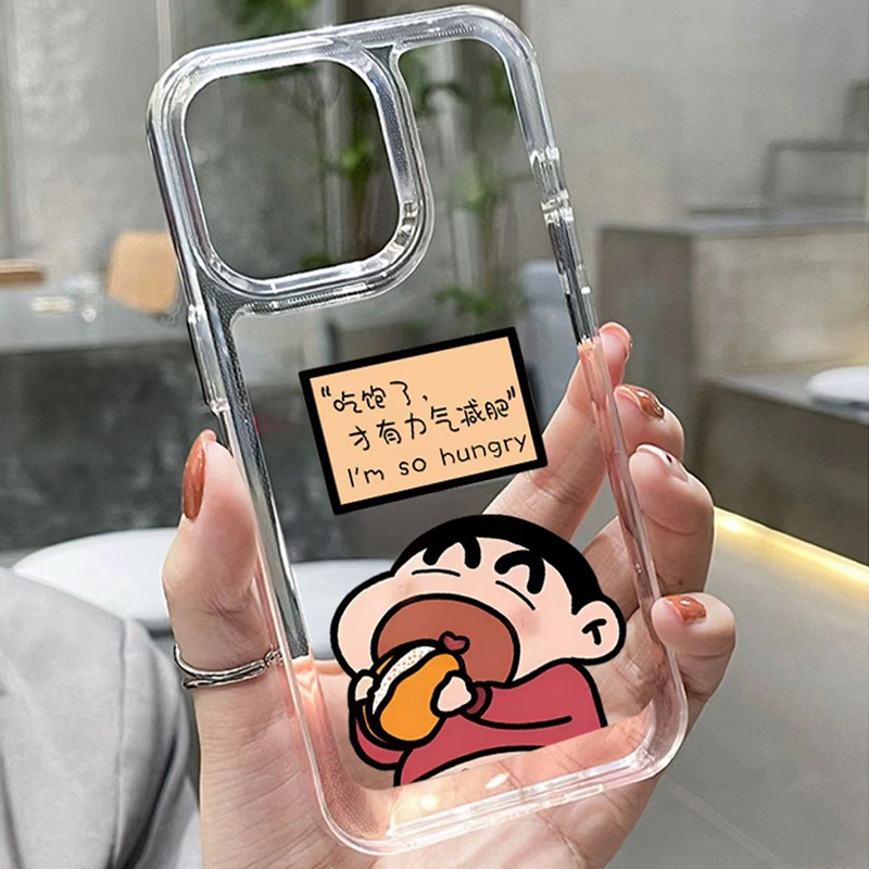 For IPhone 14 Pro Max IPhone Case Thickened TPU Soft Case Clear Case Shockproof Funny Boy Cartoon Compatible with For 13 11