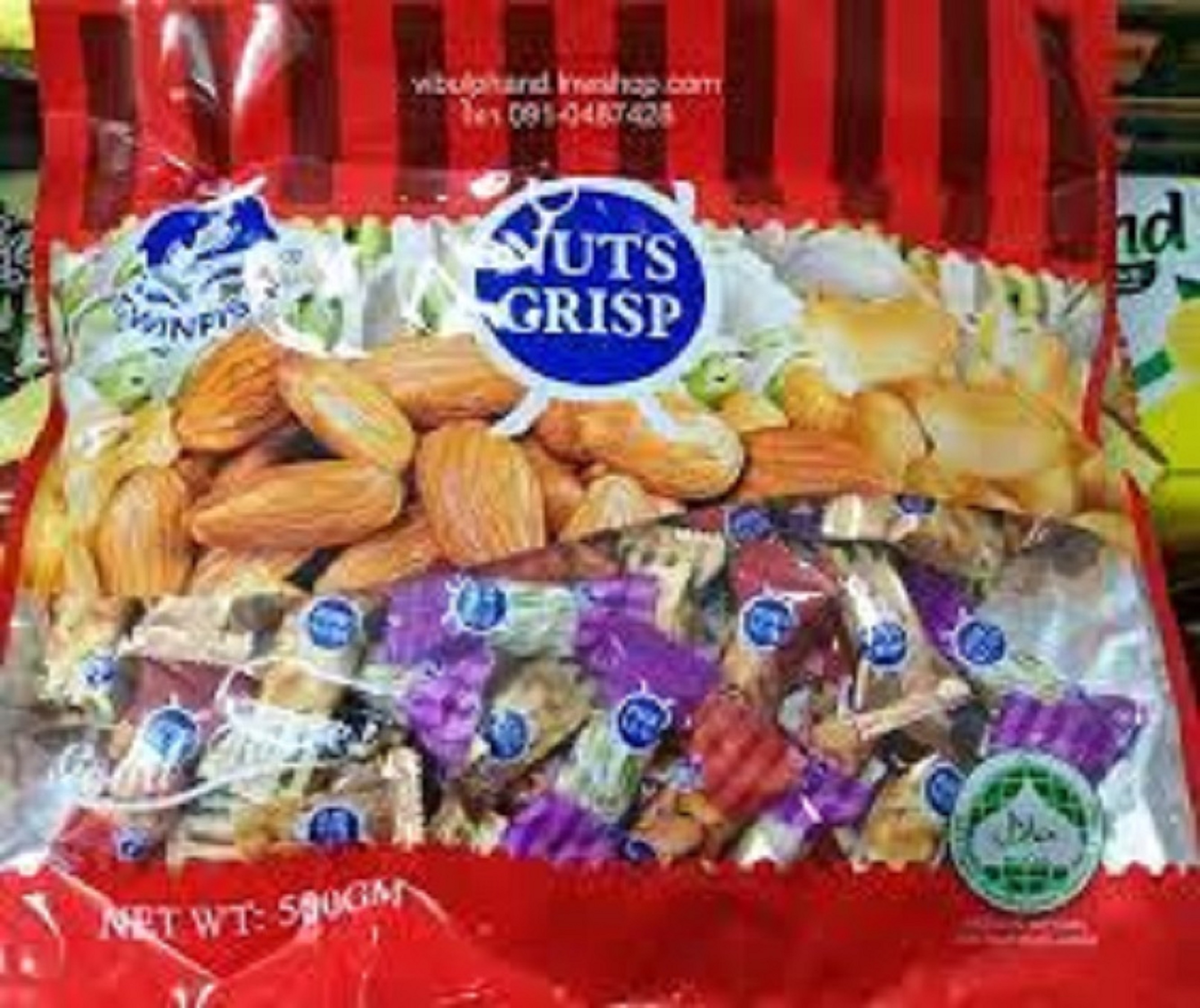 Nuts Crisp (ถั่วตุ๊บตั๊บ) ขนมถั่วอัลมอนด์ ถั่วพิสตาชิโอ เม็ดมะม่วงหิมพานอัดแท่ง (ขนาด 500/250 กรัม) ขนมนำเข้า