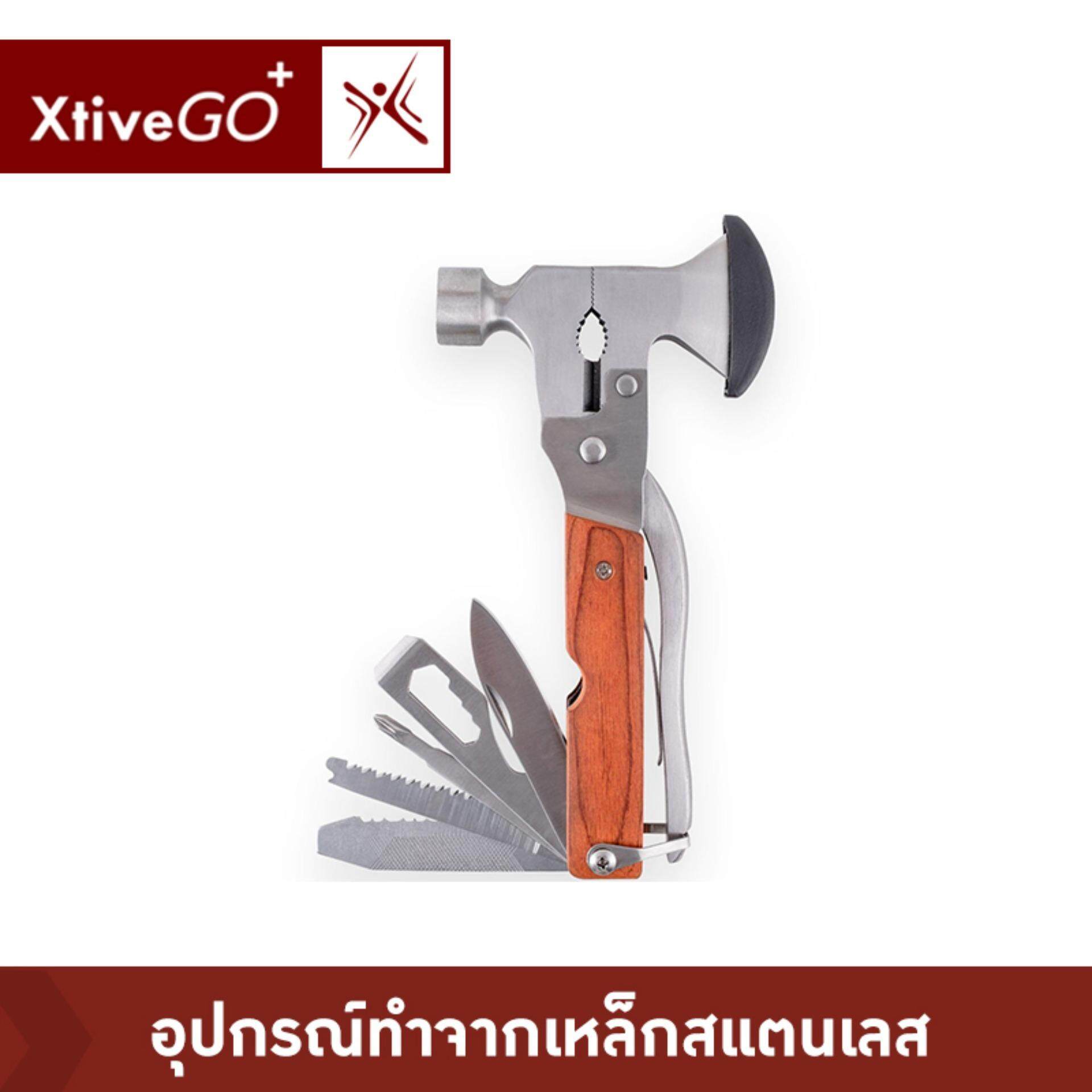 XtiveGo - Pocket Multi Tool with Hammer ชุดเครื่องมือพกพา พับได้ พร้อมค้อน ลายไม้