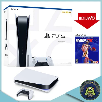 พร้อมส่ง!! เครื่อง PlayStation 5 รุ่นใส่แผ่นได้ แถมแผ่น NBA 1 แผ่น (Playstation 5 Console)(PS5 Console)(Ps.5 console)(เครื่อง ps5)(เครื่อง ps.5)(เครื่อง ps5 มีช่องใส่แผ่น)