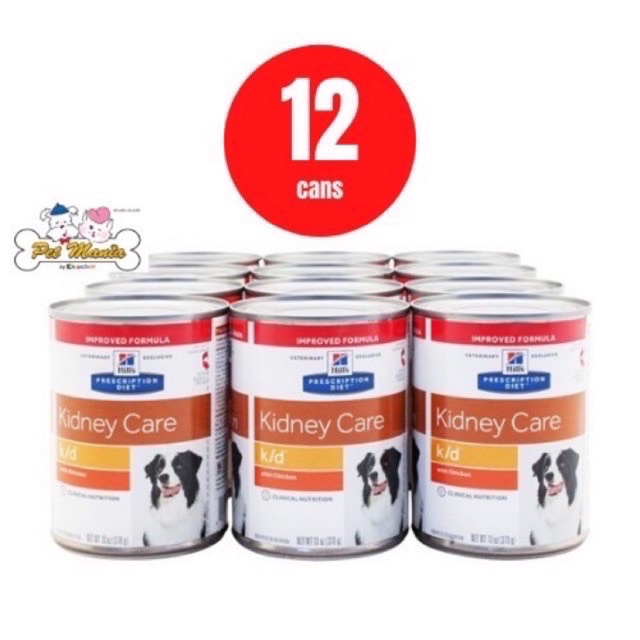 (12 กระป๋อง) Hill's® Prescription Diet® k/d® Canine อาหารเปียกรักษาโรคไตสุนัข  ขนาด 370 g