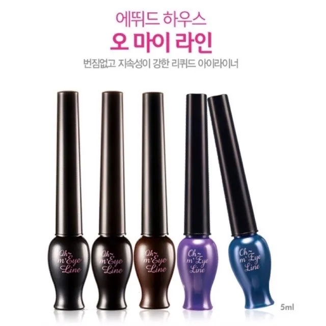 แท้/พร้อมส่ง Etude House Oh My Eye Liner อายไลน์เนอร์