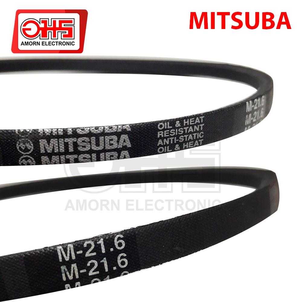 สายพานเครื่องซักผ้า MITSUBA BELT M21.6 อมร อีเล็คโทรนิคส์ อมรออนไลน์