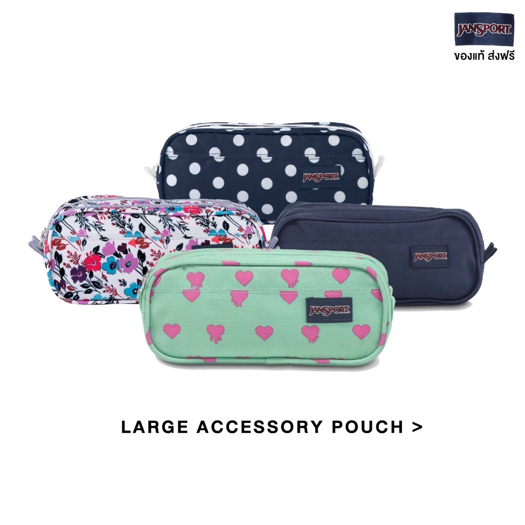 JanSport รุ่น Large Accessory Pouch - มี 8 สีให้เลือก กระเป๋า อุปกรณ์ กระเป๋าเงิน กระเป๋าเหรียญ กระเป๋าสตางค์ กระเป๋า ดินสอ หูฟัง สายชาร์ท