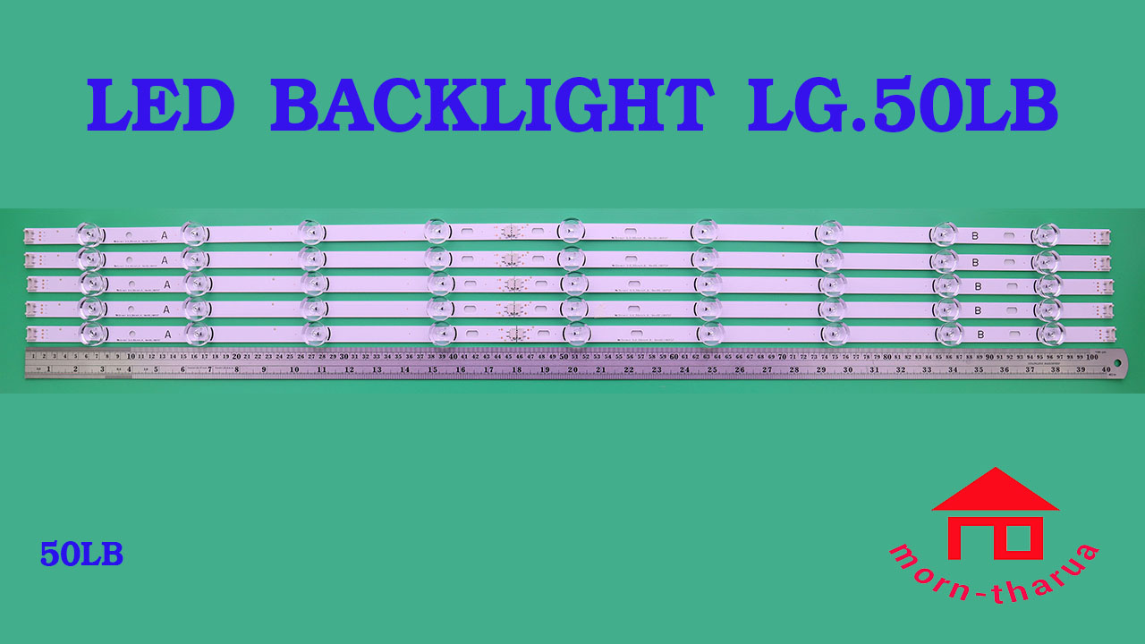 หลอดไฟ BACKLIGHT LG 50LB