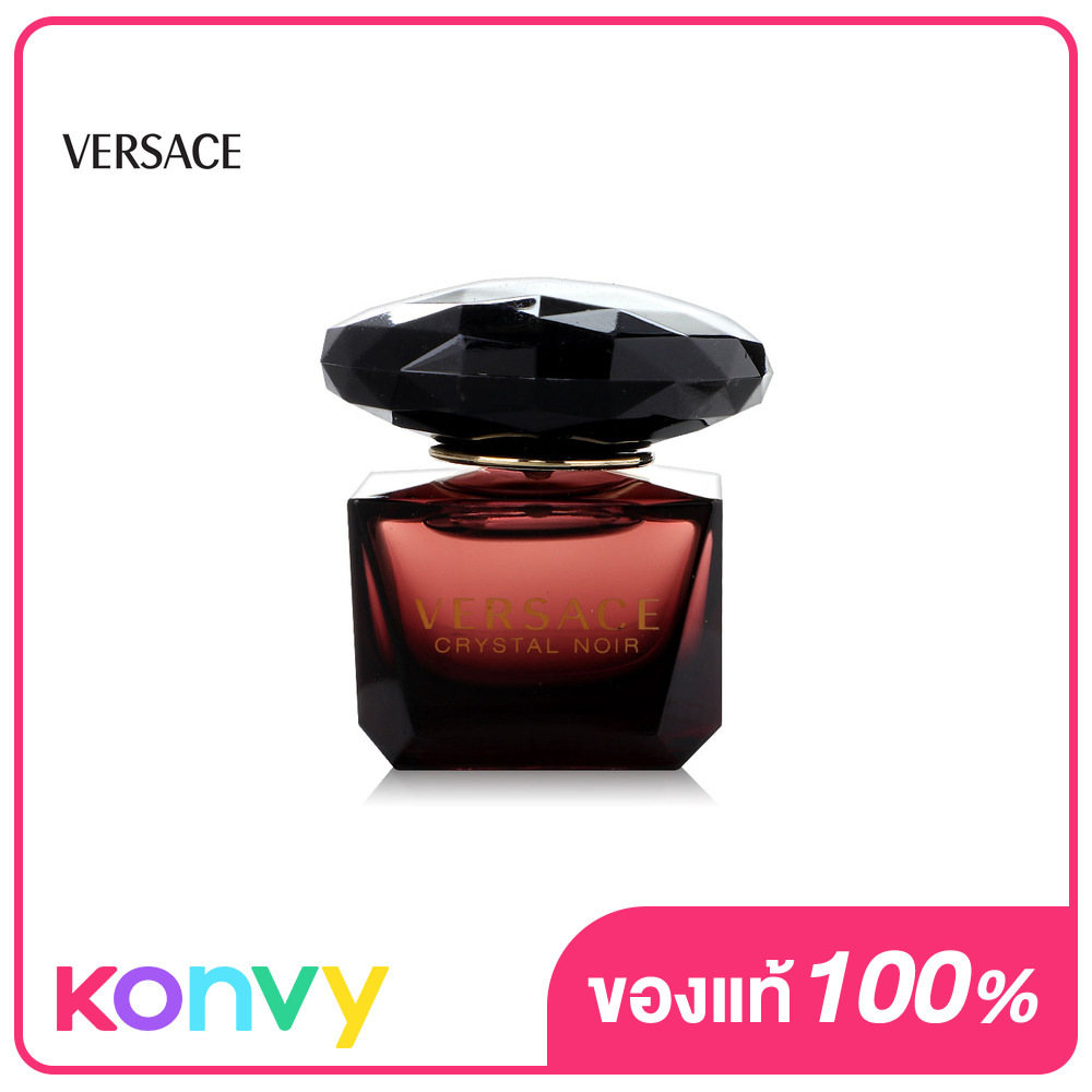 Versace Crystal Noir Eau de Toilette 5ml Lazada.co.th