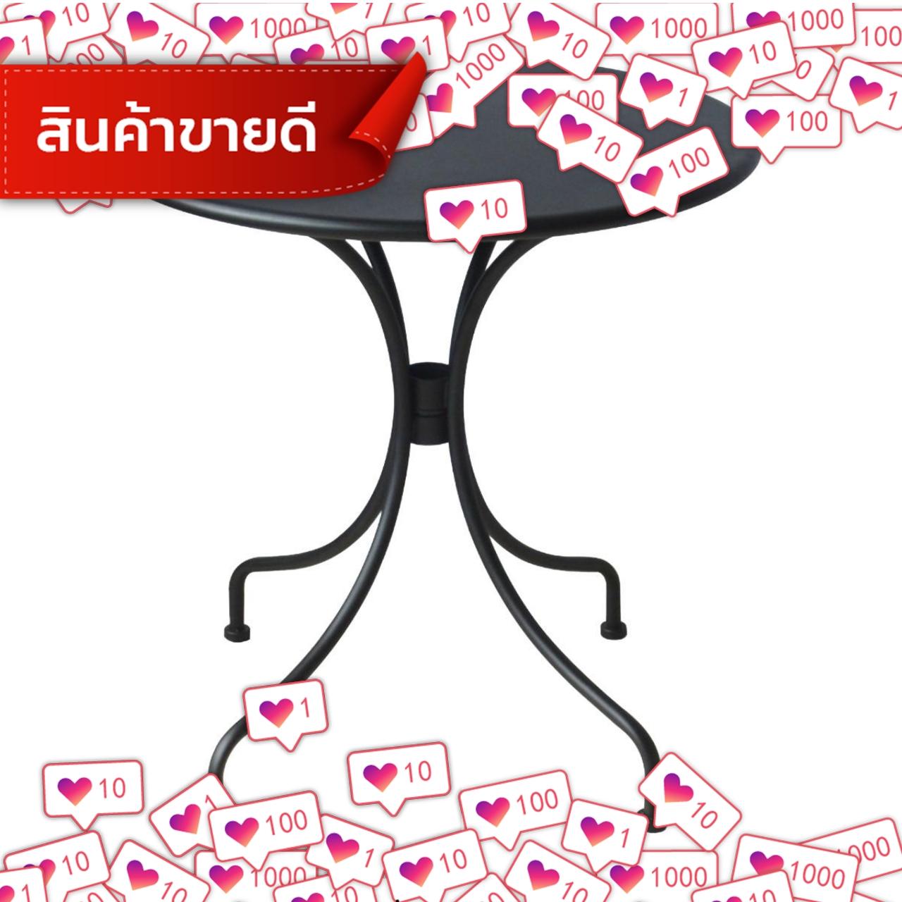 SuperSecret โปรโมชั่น FINEXT โต๊ะสนามเหล็ก 2 ที่นั่ง รุ่น โบวี่ สีดำ เฟอร์นิเจอร์สนาม
ชิงช้า และเปลญวน ชุดโต๊ะสนาม เฟอร์นิเจอร์ตกแต่งพื้น ผนัง สติ๊กเกอร์ตกแต่ง เสื่อ หญ้าเทียม
ของแท้ 100% ราคาถูก
