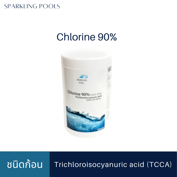 คลอรีน 90% ปรับสภาพน้ำ เกรดยุโรป ชนิดก้อน บรรจุ 1 กิโลกรัม - Chlorine 90% Tablet 200g. Premium grade (1kg.)