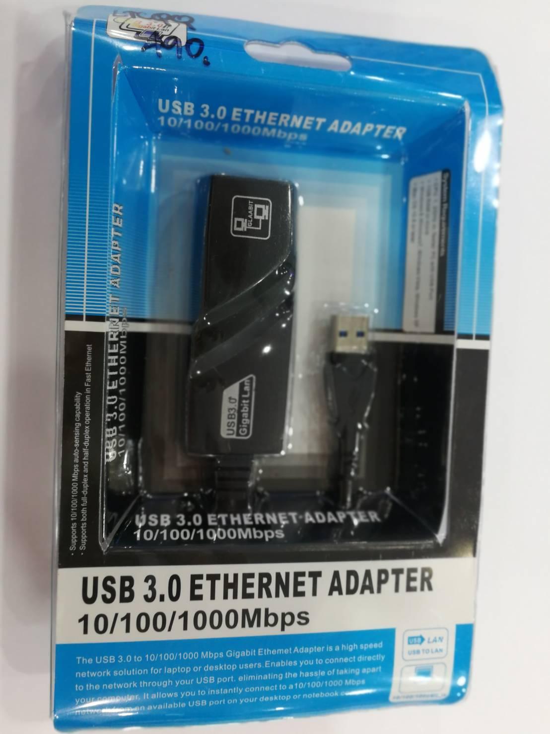 สายแปลงusb 3.0 to Lan RJ45 Gigabit Ethernet for windows mac (Black)