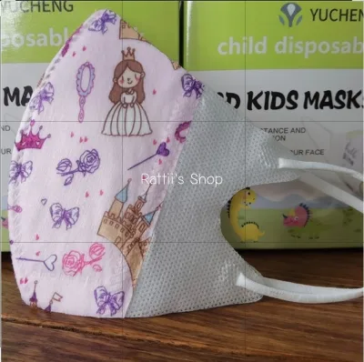 3D kids mask stripe Princess for child age 0-3 Years (50 PCs) mask hygiene kid 3D