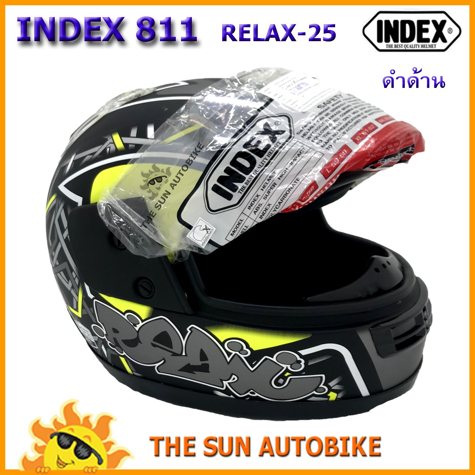 หมวกกันน็อค INDEX 811 ใหม่ 2019 ลาย 25 RELAX พื้นดำด้าน (size L: 57-59 cm.) จำนวน 1 ใบ **ของแท้**