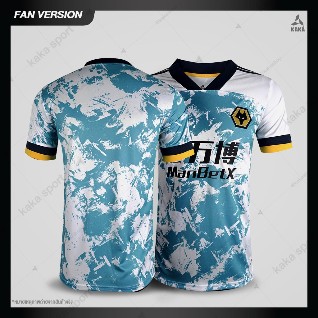 โปรโมชัน เสื้อฟุตบอล Wolves Away ( Fan Ver. ) 2020-21 ราคาถูก ฟุตบอล