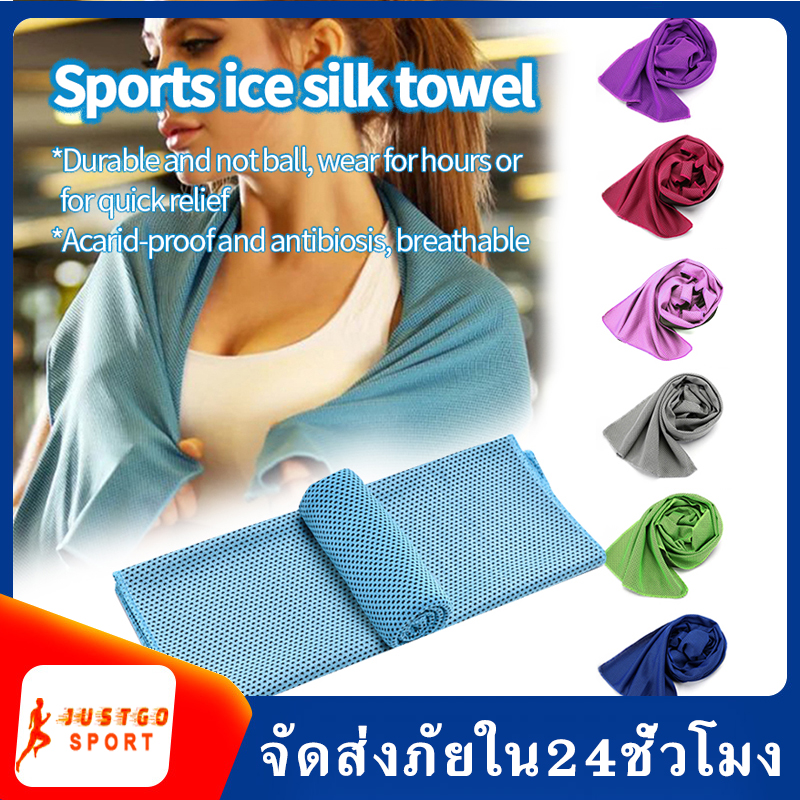 ผ้าเย็นซับเหงื่อ สำหรับนักกีฬา ผ้าซับเหงื่อ ผ้าออกกำลังกาย ผ้าเย็นลดอุณหภูมิ เก็บความเย็นได้ดีเยี่ยม   ขนาด 30x90 ซม. พกพาสะดวก  Super Cooling Towel Outdoor   Activity Sport/Instant Cool Magic towel for Sports   Activities SP-24