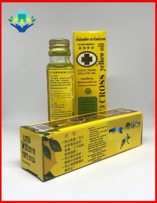 Gold Cross น้ำมันเหลืองตราโกลด์ครอส (กากบาททอง) 24 ml