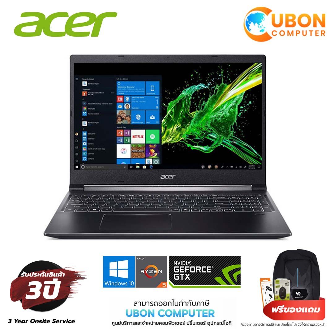 NOTEBOOK (โน๊ตบุ๊ค) ACER ASPIRE A715-42G-R7RS Windows 10 Home ลิขสิทธิ์แท้ ประกันศูนย์ Acer 3 ปี ทั่วประเทศ