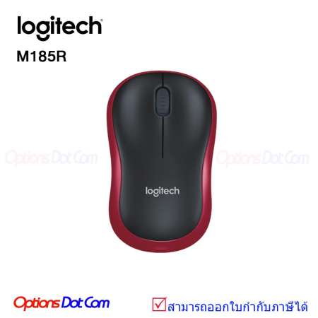 Logitech Wireless Mouse รุ่น  M185  - Black/Red