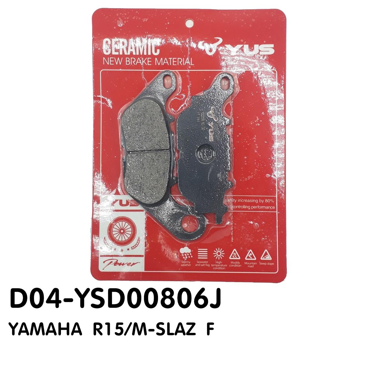 ผ้าเบรคหน้าเซรามิก YUS สำหลับรถ YAMAHA R15/M-SLAZ